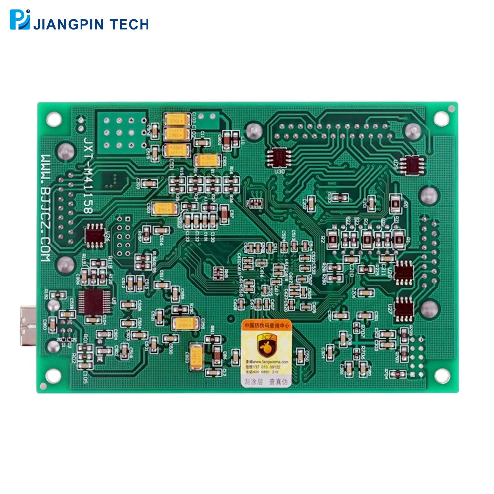 High Quality Fiber Co2 Laser Equipment Parts Laser Marking Software Jcz Ezcad Control Card Board