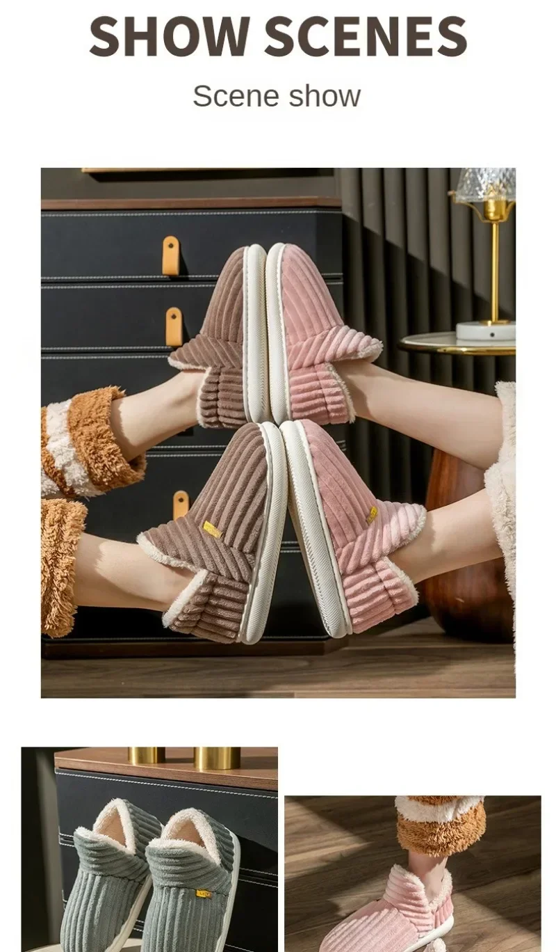 Winter Warm Furry Fashion Indoor Shoes