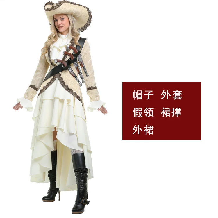 Halloween Costume Pirate Series Dress Up Pirates Cosplay Costume Role Playing Cosplay Suit Pirate Costumes for Women