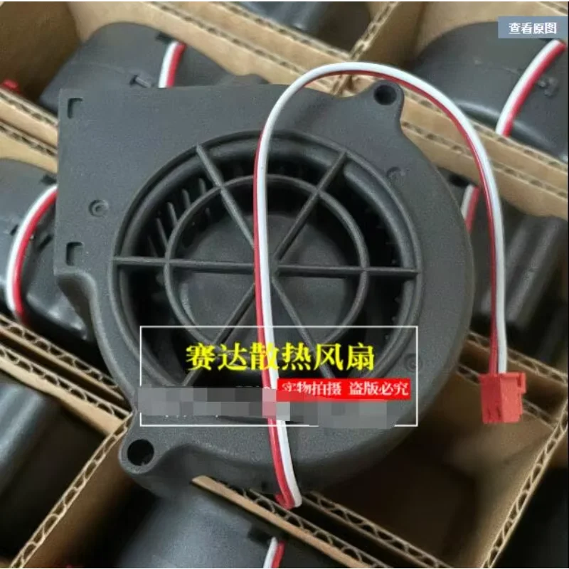 CHA7512RH-O30D DC 12V 0.31A 75x75x30mm 2-Wire Server Cooling Fan