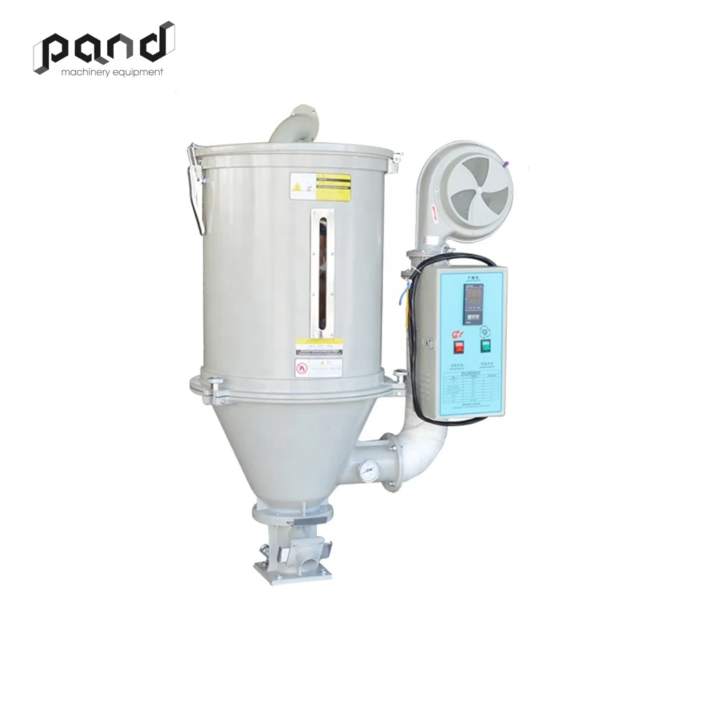 25kg~500kg Plastic drying machine dog feed pellet hoper dryer