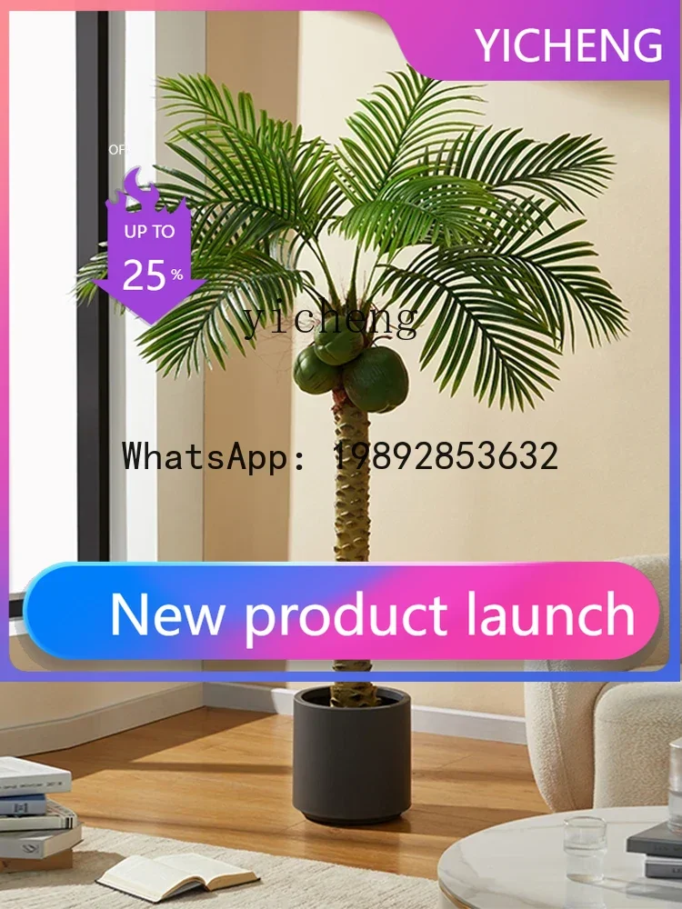 B-2  Simulation Green Plant Large Pot Coconut Tree Indoor Landscaping Decoration Areca Palm Needle Sunflower Palm Fake