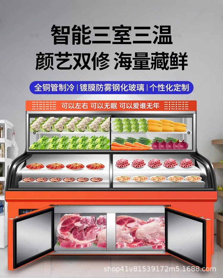 فريزر سلم ثلاثي الحرارة، وفريزر المأكولات البحرية، وخيط تجاري، وخزانة حفظ طازجة مجمدة