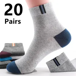 20 Pairs of Men's Mid-Calf Socks, Comfortable Cotton Business Leisure Socks with Colorful Sports Style Classic Mid-Calf Socks