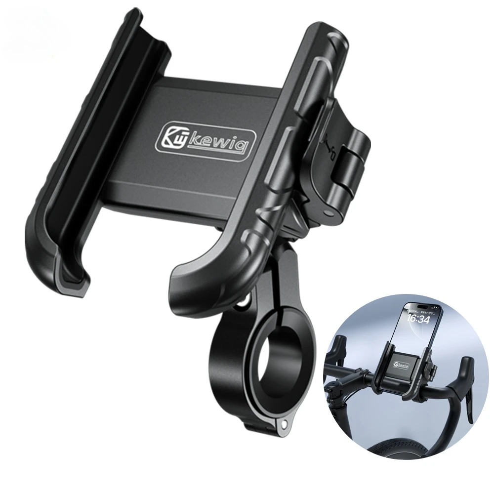 Motorcycle Phone Ho…