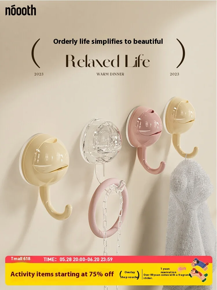 

Ball suction cup hook Macaron non-punching strong load-bearing kitchen bathroom bathroom towel door adhesive hook