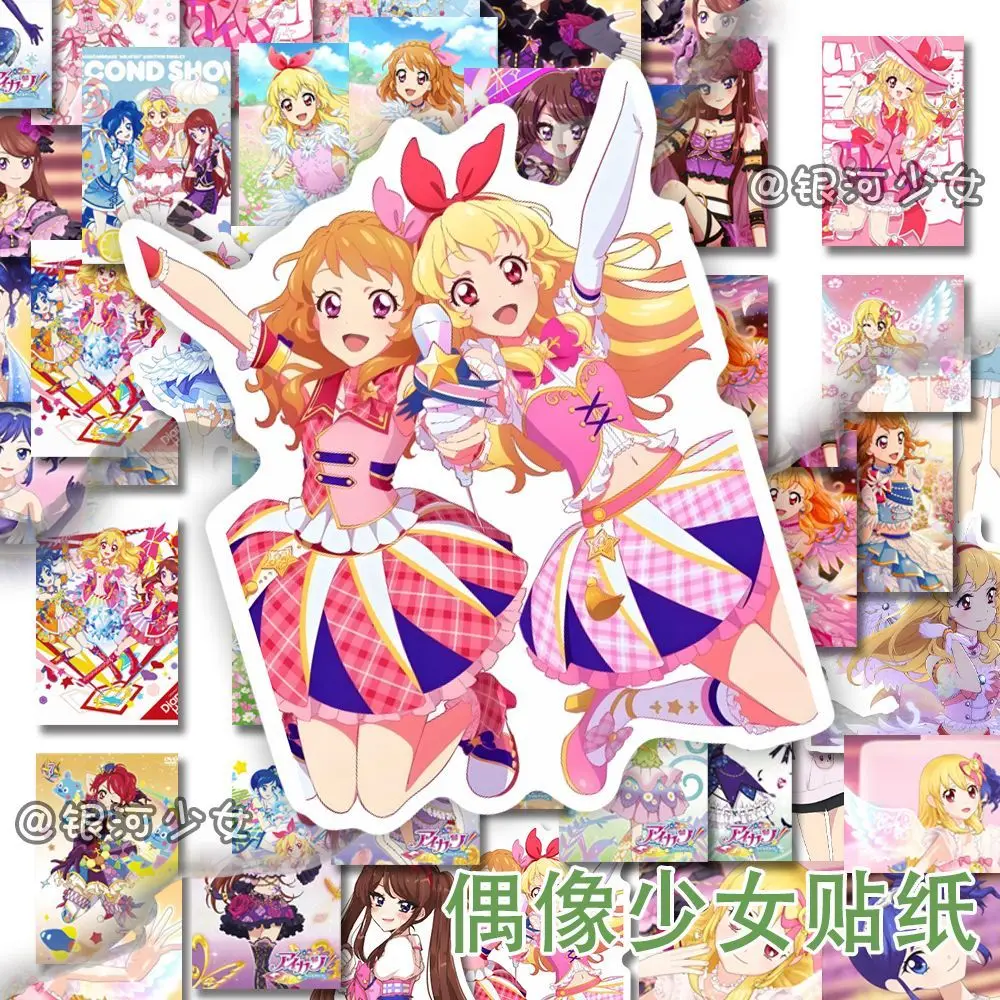 48pcs Hoshimiya Ichigo Aikatsu Sticker