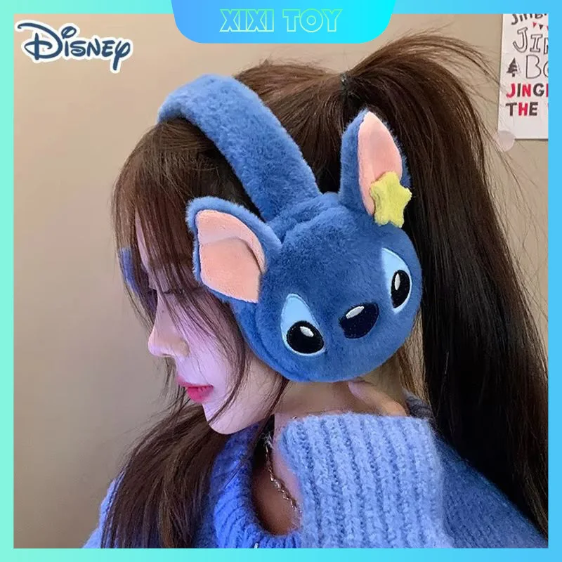 2024 New Genuine Stitch Ear Muffs Gloves Winter Windproof Warm Cute Ear Bags Soft Stuffed Children'S Head Ear Cover Gift