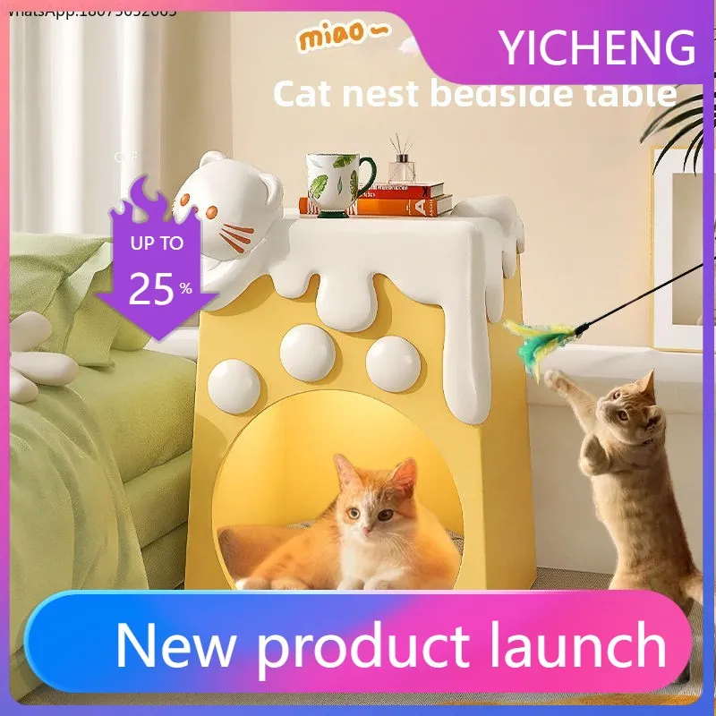

LYY Cute Cat Nest Bedside Table Home Bedroom Side Cabinet Creative New Cream Style Bedside Storage Rack