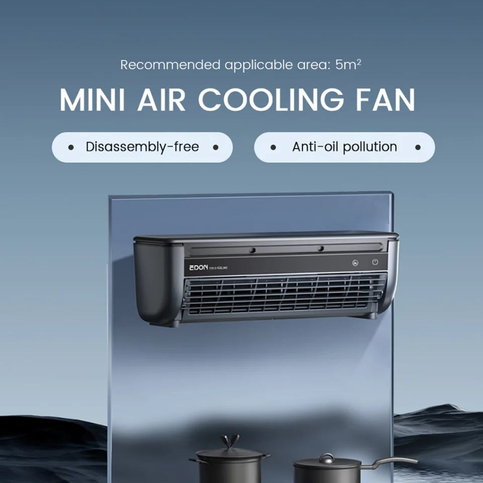 EDON E868 Wall-Mounted Air Cooling Fan 20W Power Quick Cooling