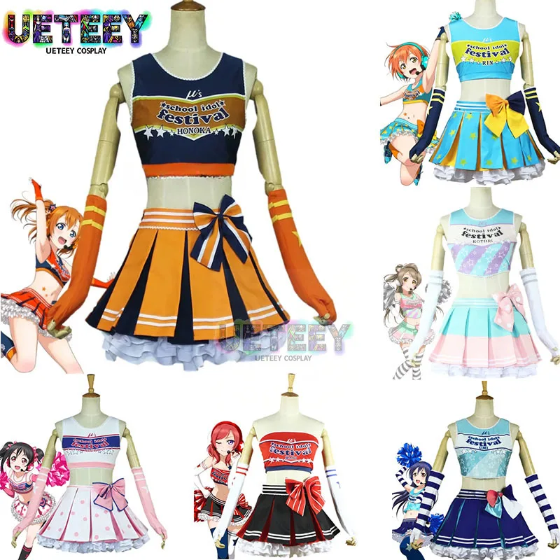 

UETEEY Love Live October Sports Cheerleaders 9 Characters Yazawa Nico Honoka Kotori Nozomi Outfits Customize Cosplay Costumes