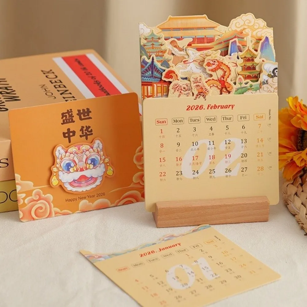 Wooden Stand Flowers Desk Calendar Card Insert Paper Craft Vase-Like Calendar Traditional Standing Desk Calendar School