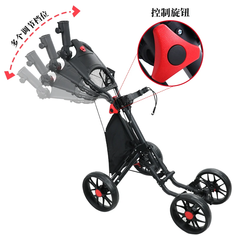 Golf Push Cart Pull Cart Top Quality Aluminium Foldable 4 Wheel Follow Me Golf Trolley with Umbrella Holder