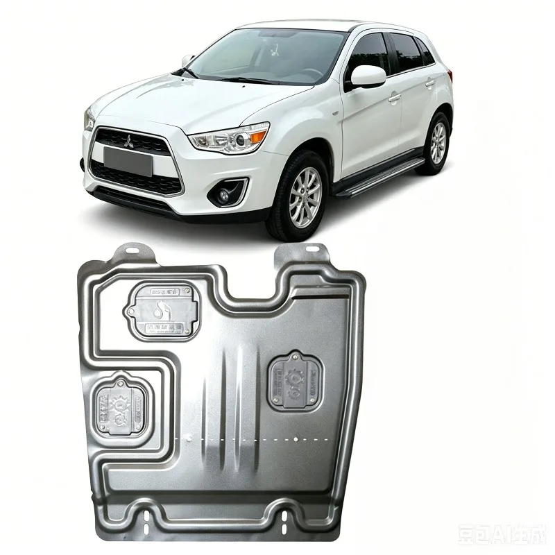 High Temperature Resistant Car Underbody Protection Plate Engine Shield for  Mitsubishi Outlander Sport 2013-2017 2.0L