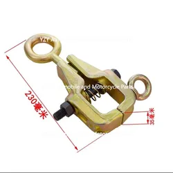 Car 3Ton Self-Tightening Grips Collision Repair Tools Body Repair Pull Clamp Two Way Frame Back Machine Sheet Metal Tool NEW 1PC