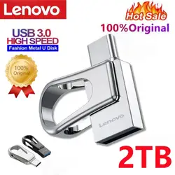 Lenovo USB Flash Drive 2TB Dual-Use OTG Dual Flash Memory Portable Pen Drive Usb 3.0 Type-C Interface High Speed File Transfer