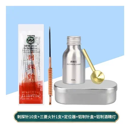 Beauty Care Heating Fire Needle/ Fire Needle Box/Locator and Alcohol Burner Set for Acupuncture Needle Massage Point Treatment view 5