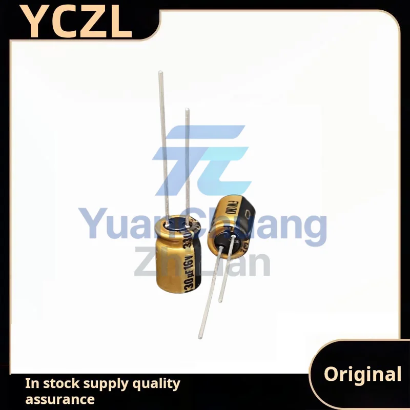 20PCS 16v 330uF imported audio capacitor 330uF 16v new genuine 8*11.5mm