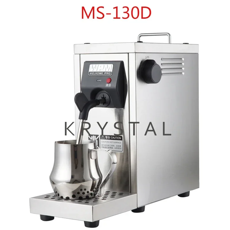 

Commercial Pump Pressure Milk Foam Machine Full Automatic Milk Steamer Coffee Foam Making Machine MS-130