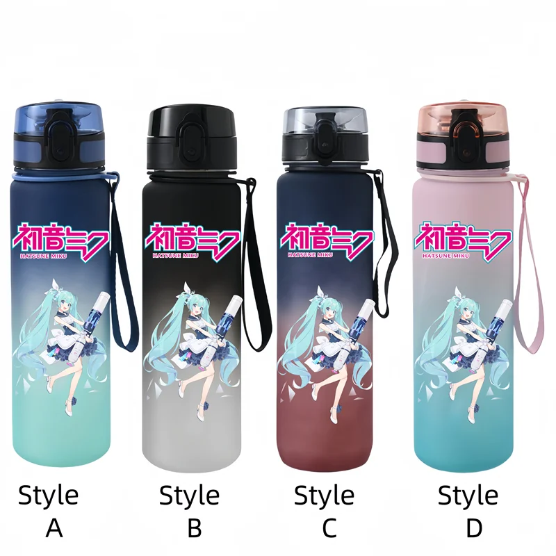 初音ミク-ドリップ防止プラスチック製ウォーターボトル,容量650ml,直接飲む,フィットネスとスポーツ,子供と学生