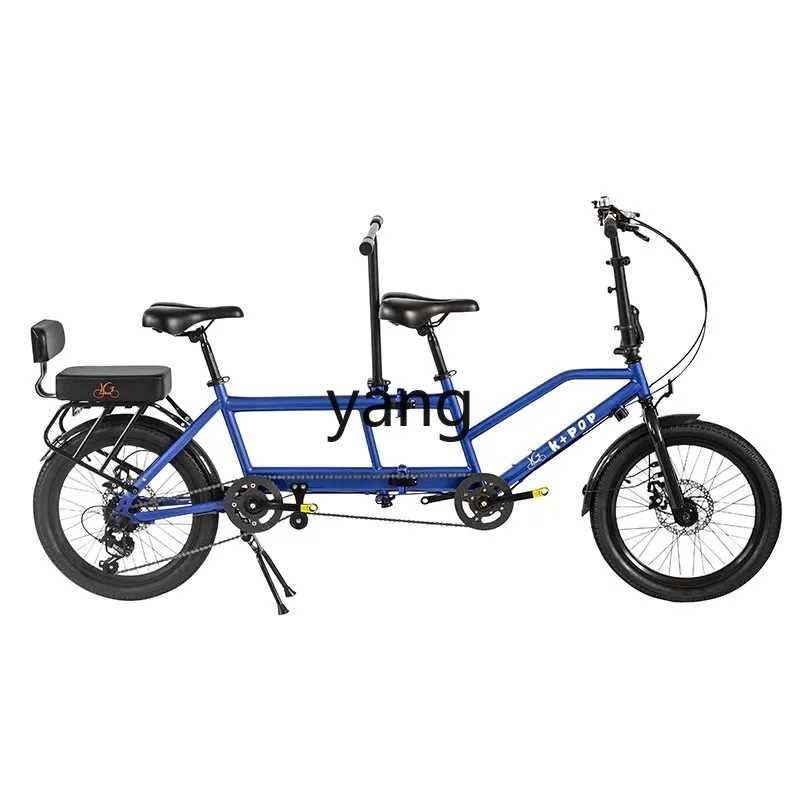 

Yjq Three-Man Tandem Bike Parent-Child Riding Double Folding Bicycle Mother-Child Family Children's Scenic Spot Rental