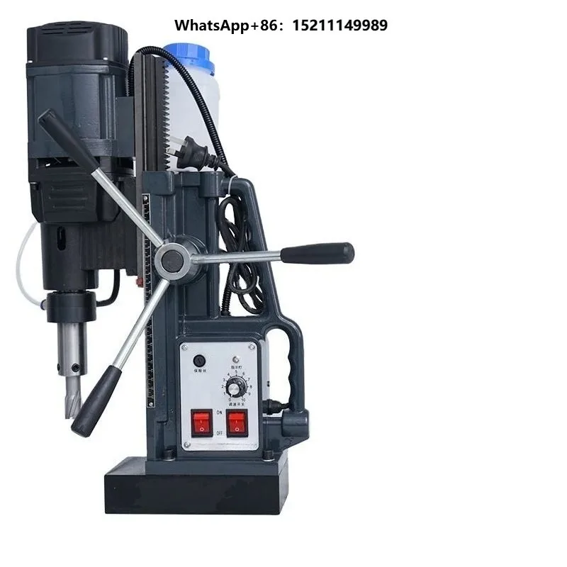 Small Portable Electric Magnetic Drill Variable Speed Industrial