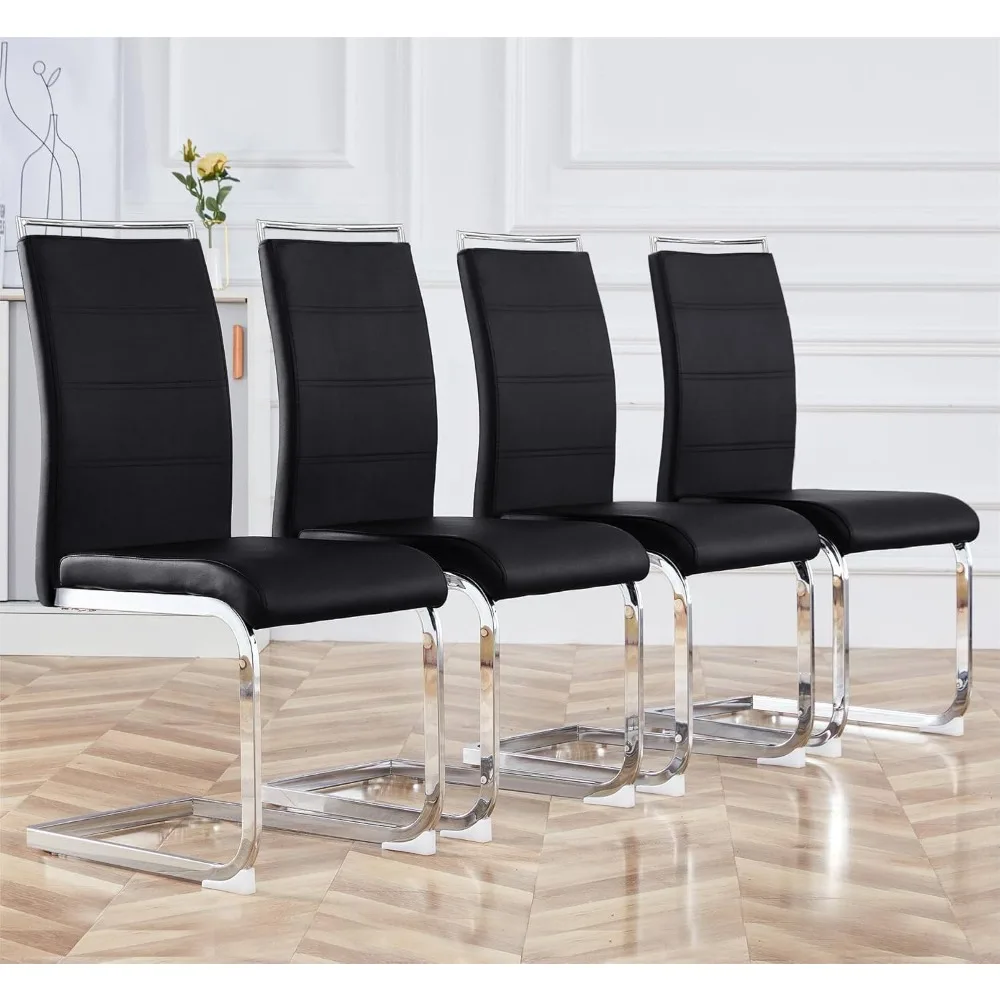 Modern Dining Chairs Set of 4, PU Faux Leather High Back Upholstered Dining Room Side Chair with Horizontal Stripe Backrest Des