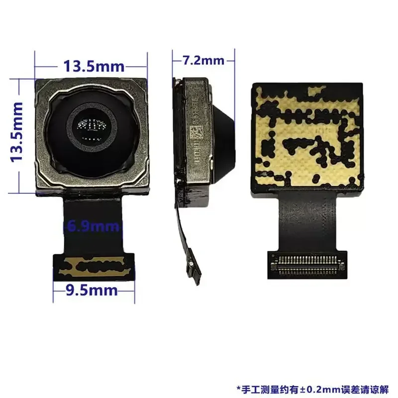 for 50MP IMX766 CPHY HD MIPI Camera Module for Live Broadcast Handheld Rugged Device Attendance Machine
