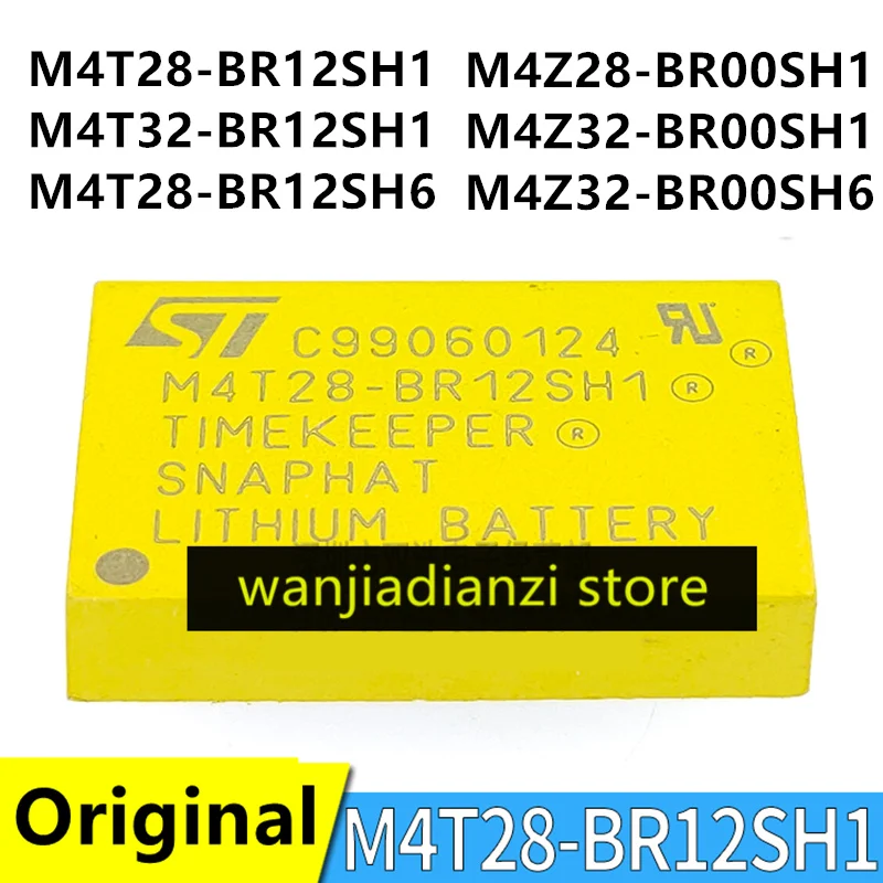 Original M4T28-BR12SH1 M4T32-BR12SH1 M4T32-BR12SH6 M4Z28-BR00SH1 M4Z32-BR00SH6Backup battery chips, modules M4T28 M4T32 M4Z28