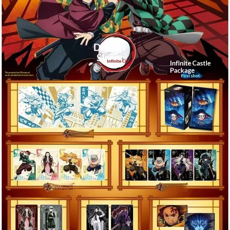 Demon Slayer Nezuko Tanjiro Blind Box Cards Kayou Infinite Castle Arc Collectible Anime Trading Cards Gift for Fans