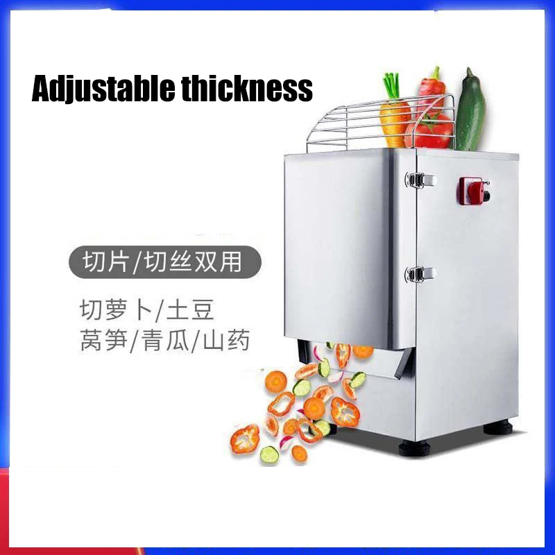 

Commercial Vegetable Cutting Machine Electric Slicer Shredder Multifunction Cabbage Cutter
