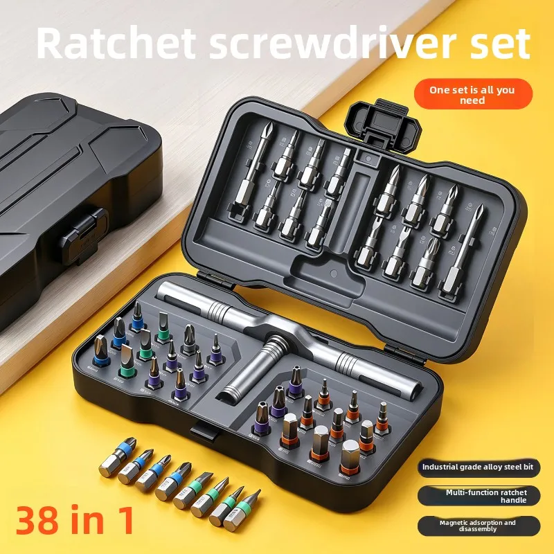 40‑in‑1 Multifunctional Ratchet Screwdriver Set Industrial‑grade High Hardness Alloy Steel Repair Hand Tools