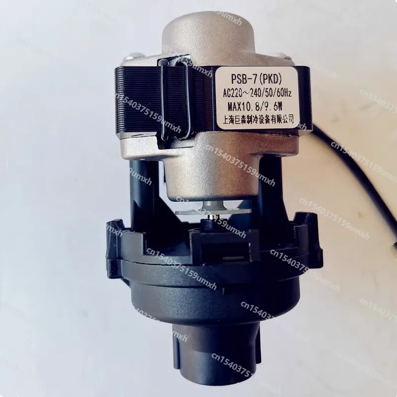 IDP-4012A IDP-407A PSB-7A Central Air Conditioning Machine Ceiling Suction Machine Embedded Condensate Drainage Pump