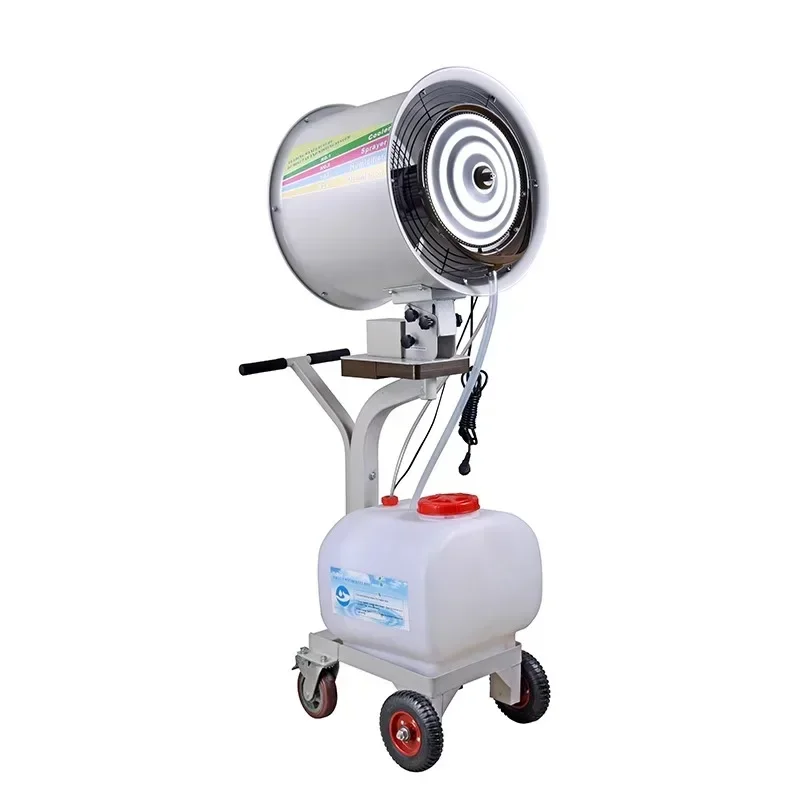 

New 220V Industrial Humidifier Spray Large Factory Workshop Textile High-power Centrifugal Humidifier Humidification