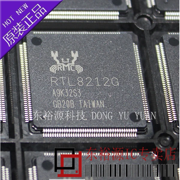 

RTL8212G RTL8212 LQFP 10PCS