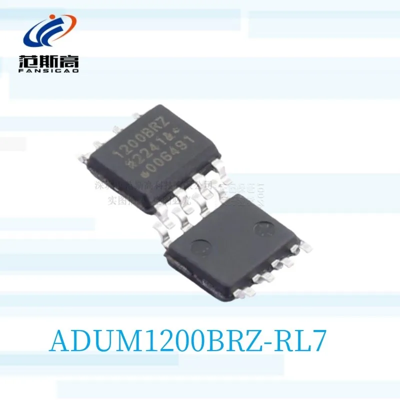 1Pcs/Lot Brand New Original Adum1200Brz-Rl7 Silk Screen 1200Brz Smd Soic-8 Dual Channel Digital Isolator