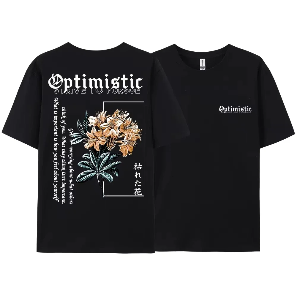 T-shirt surdimensionné à imprimé floral Harajuku pour hommes, en coton, à manches courtes, style Hip Hop, Optimistic Strive To Porsue