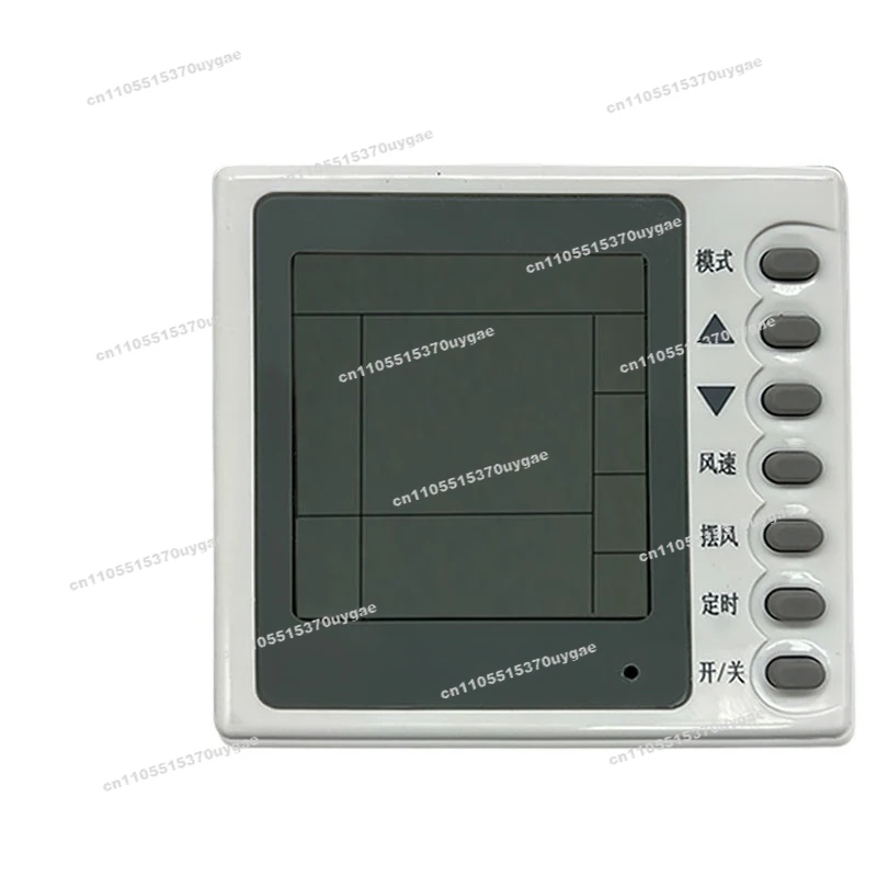 New Original Air Conditioner Control Panel 803300200081 Air Duct Machine Wire Controller Five-core Universal Switch