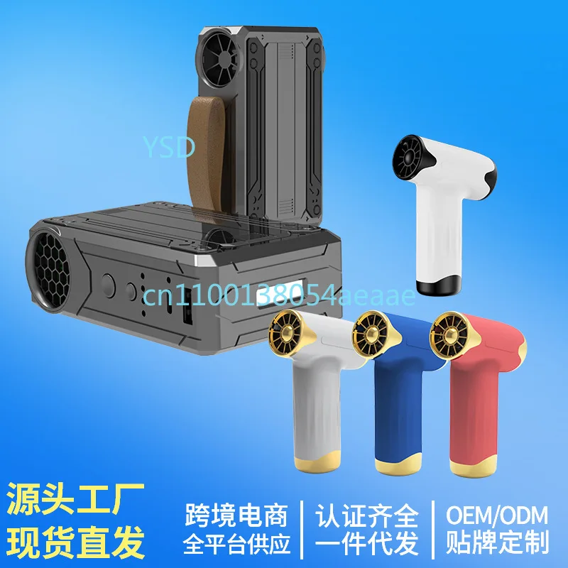 

W10 Multi-Function Turbo Fan Mini Outdoor LED Light Power Bank 130000mAh High-Speed Dust Blower Dryer