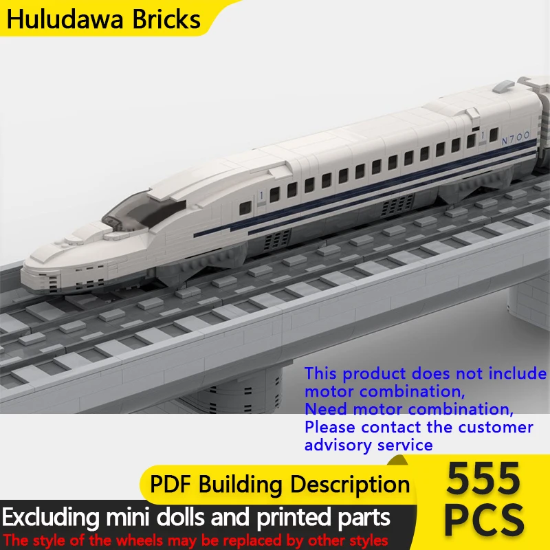 

Модель городской автомобиль MOC, строительные кирпичи, серия N700, поезда, модульная технология, детские праздничные подарки, сборка игрушек, костюм