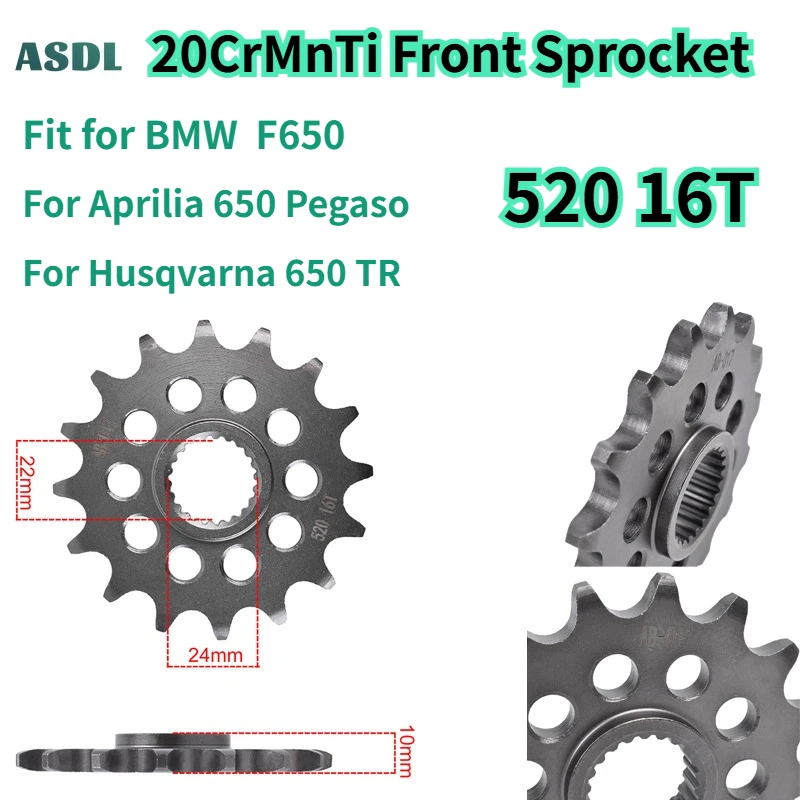 520 16T Motorcycle Front Sprocket Gear For BMW F650 F650GS 1994-2007 For Aprilia 125 AFI 650 Pegaso For Husqvarna 650 TR Terra