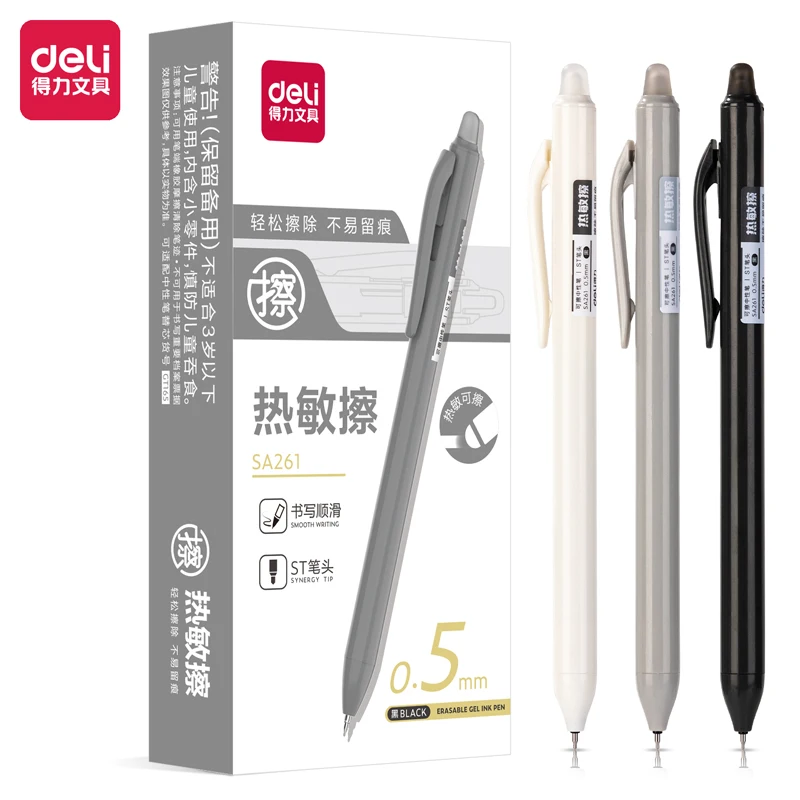 

Deli SA261 erasable Press neutral pen with thermal eraser head 12 pcs/box 0.5mm thermal erasable pen Student articles Water pen