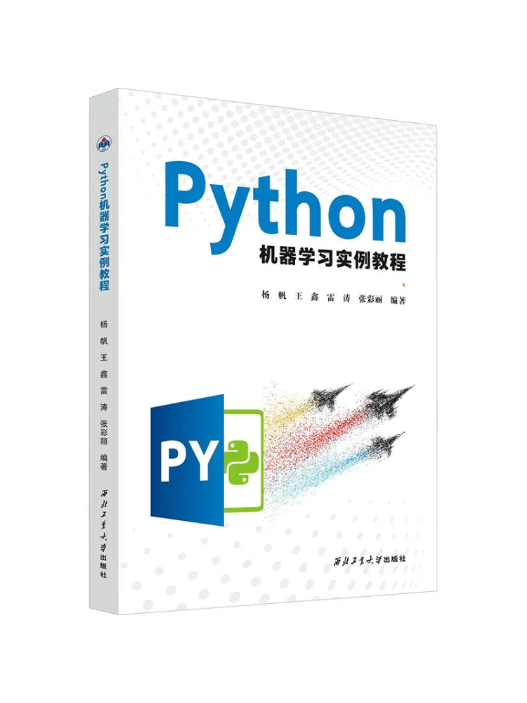 Book-Winshare Python Machine Learning Example Tutorial