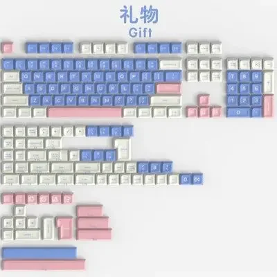 Gift SA height 172-key large full set of mechanical keyboard keycaps