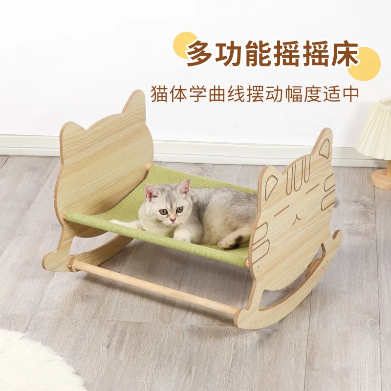 

Rocking Chair with Removable and Washable Cat Bed, Cat Shaker, Summer Off the Ground Hammock, Cat Nest, Four Seasons, Universal