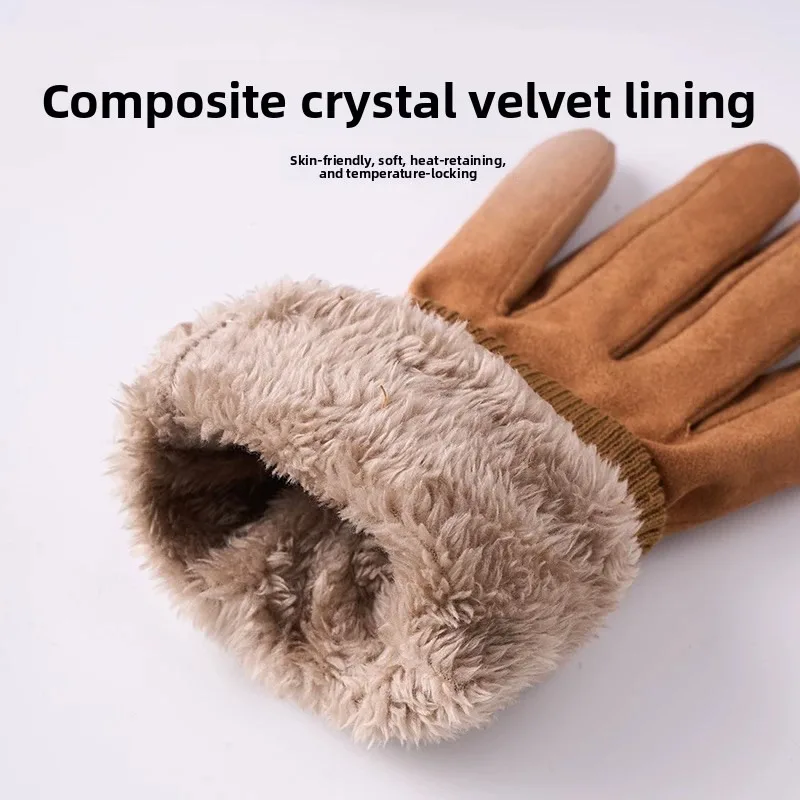 Men Winter Suede Thickened Fleece Touch Screen Gloves Warm Electric Motorcycle Riding Takeaway Delivery Cold Windproof Thermal