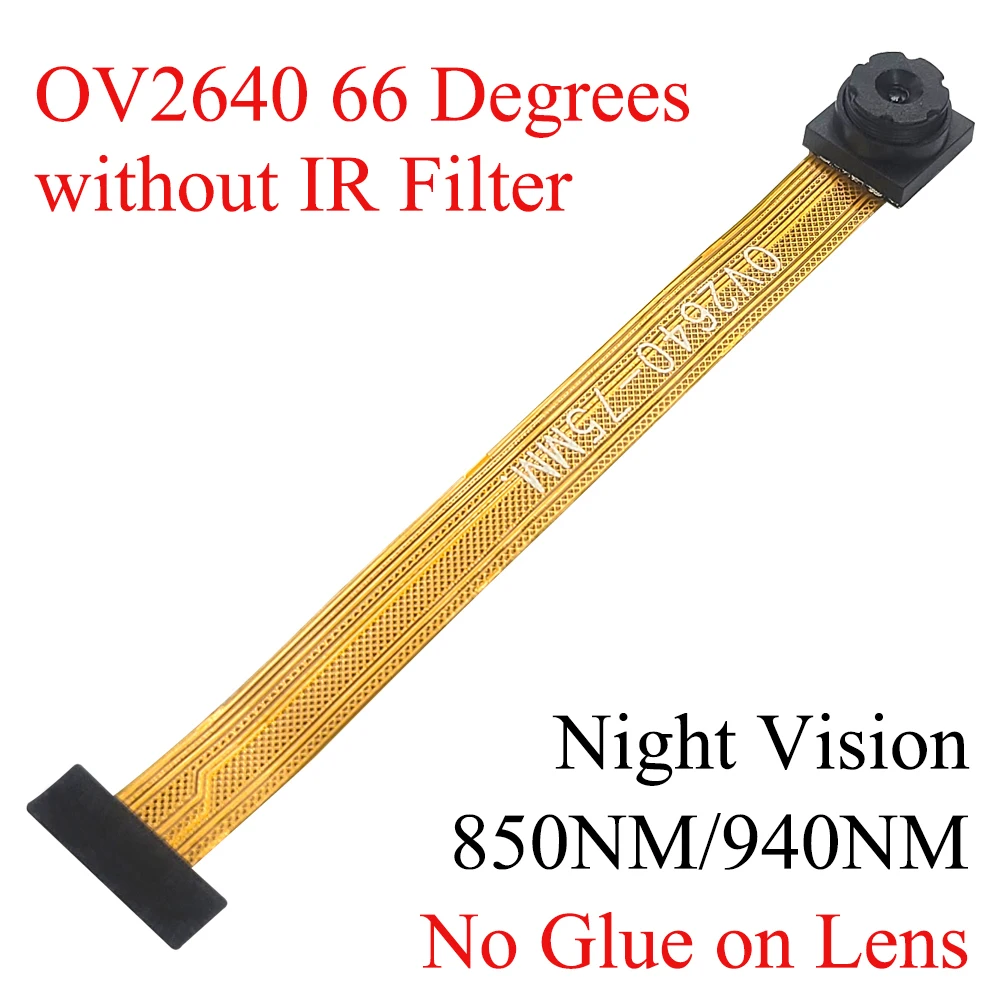 Variant: 75MM-66-without IR