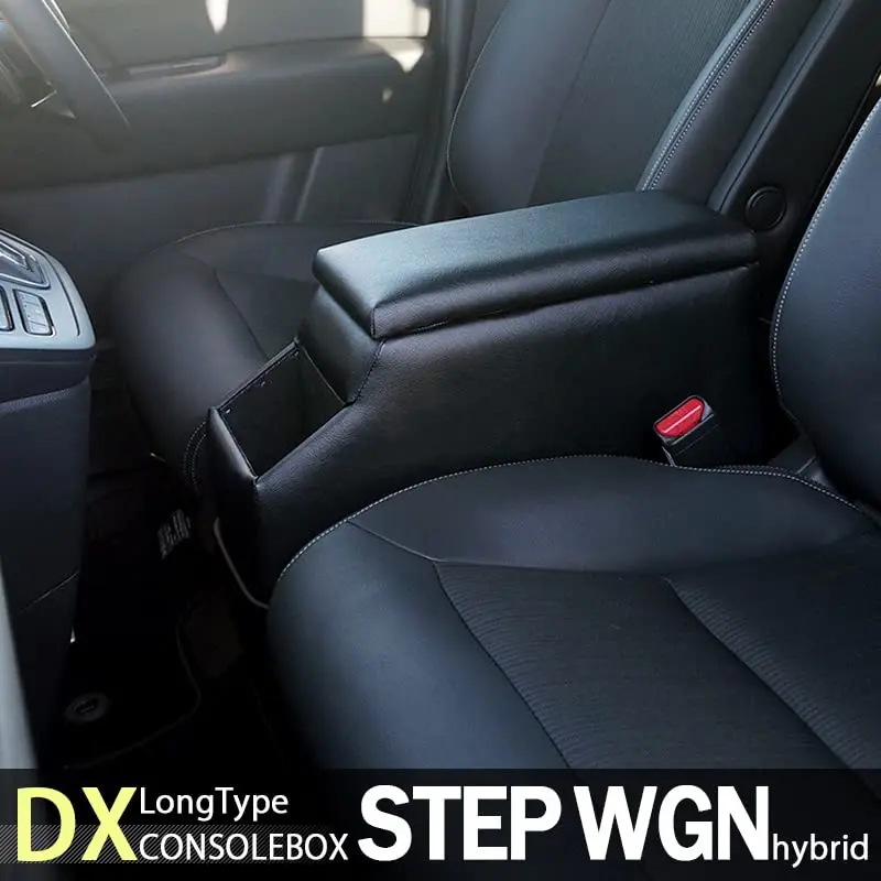 

Factory Hot Selling 6AA-RP8 New Step Wagon Hybrid Center Console Box HEV AIR SPADA Long Type With Armrest, Drink Holder, Small S
