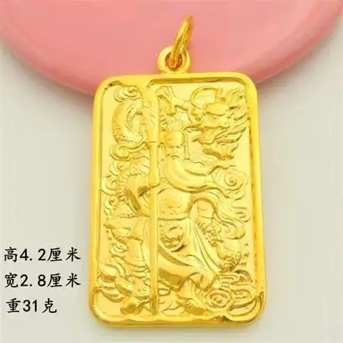 Simulation Color 18K Gold Real Gold Pendant Men's Domineering Men's Solid Dragon Brand Korean High-End High-Grade Gold Brand