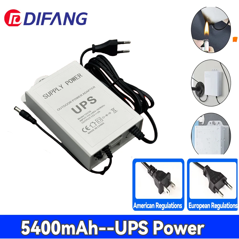 DIFANG Warerproof كاميرا الأمن محول طاقة البطارية 12 فولت UPS انقطاع التيار الكهربائي لمستمر العمل ملحقات CCTV #1
